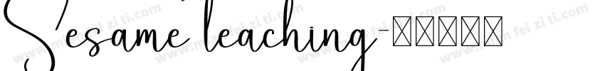 Sesame teaching字体转换